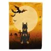 Caroline's Treasures, Halloween, Halloween Beauce Shepherd Dog Flag Garden Size, 11.25 x 15.5, Dogs