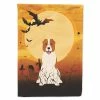 Caroline's Treasures, Halloween, Halloween Central Asian Shepherd Dog Flag Garden Size, 11.25 x 15.5, Dogs