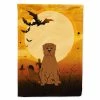 Caroline's Treasures, Halloween, Halloween Dogue de Bourdeaux Flag Garden Size, 11.25 x 15.5, Dogs