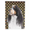 Caroline's Treasures, Halloween, Springer Spaniel Candy Corn Halloween Portrait Flag Garden Size, 11.25 x 15.5, Dogs